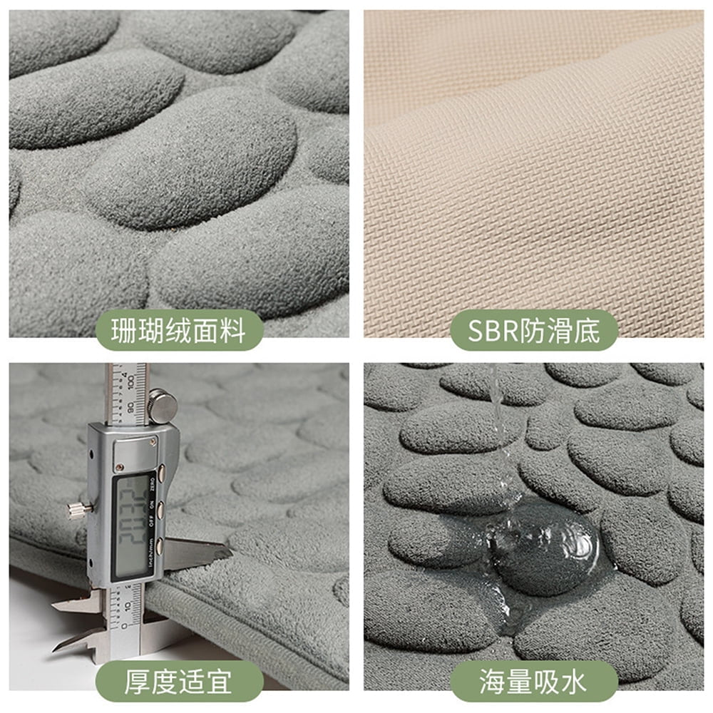 Christmas Saving Clearance!  Cobblestone-Embossed Bathroom Rugs Bath Mat Memory Foam Pad Floor Rugs Carpets Doormat, Super Soft, Non-Slip, Quick-Drying, Room Decor, Beige, 15.7X23.6